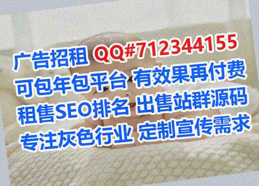 双台子助孕汽车服务经营部